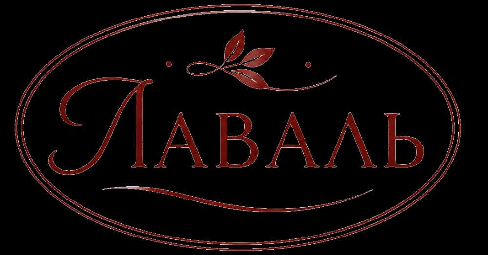 Лаваль