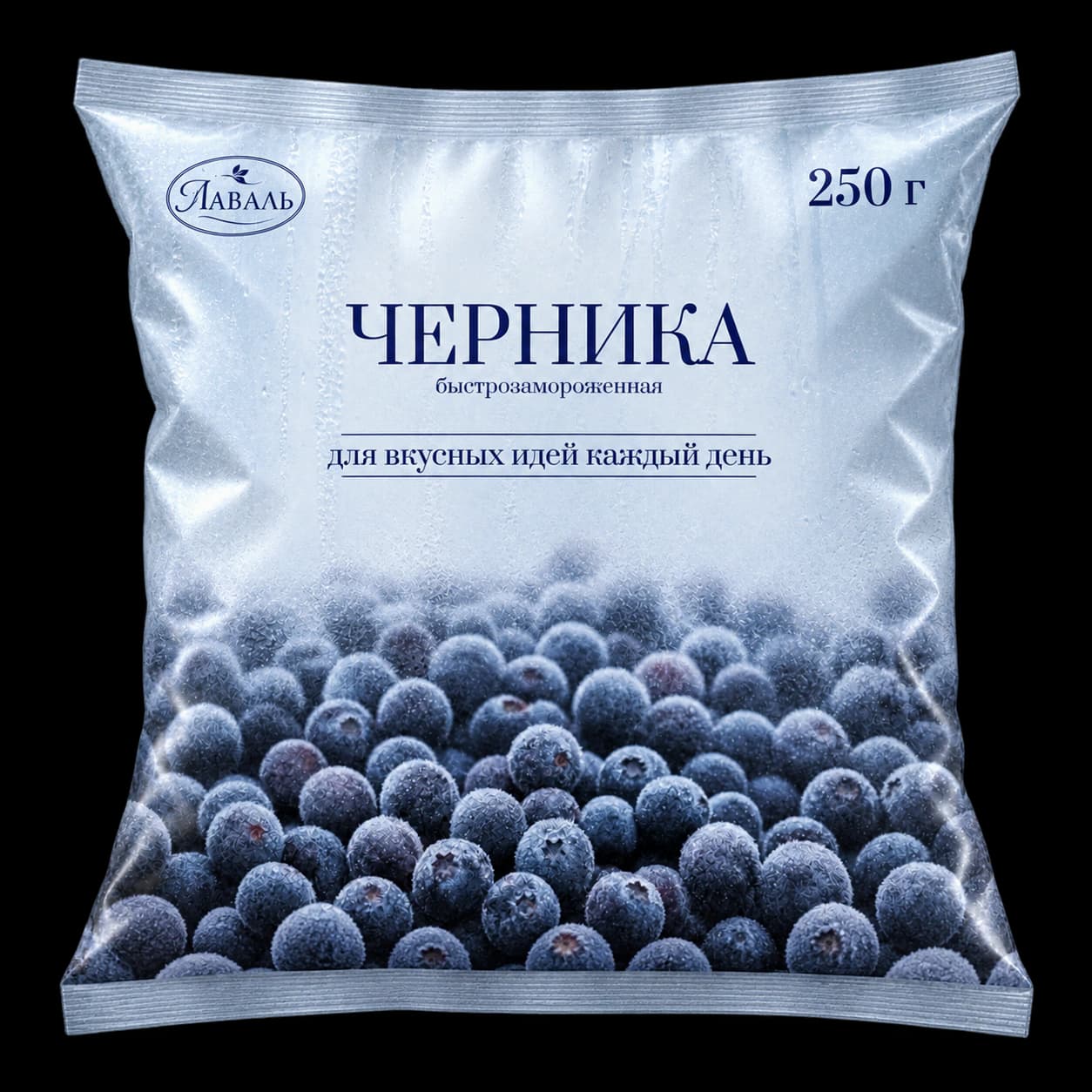 Упаковка «Черника» Лаваль, 250 г