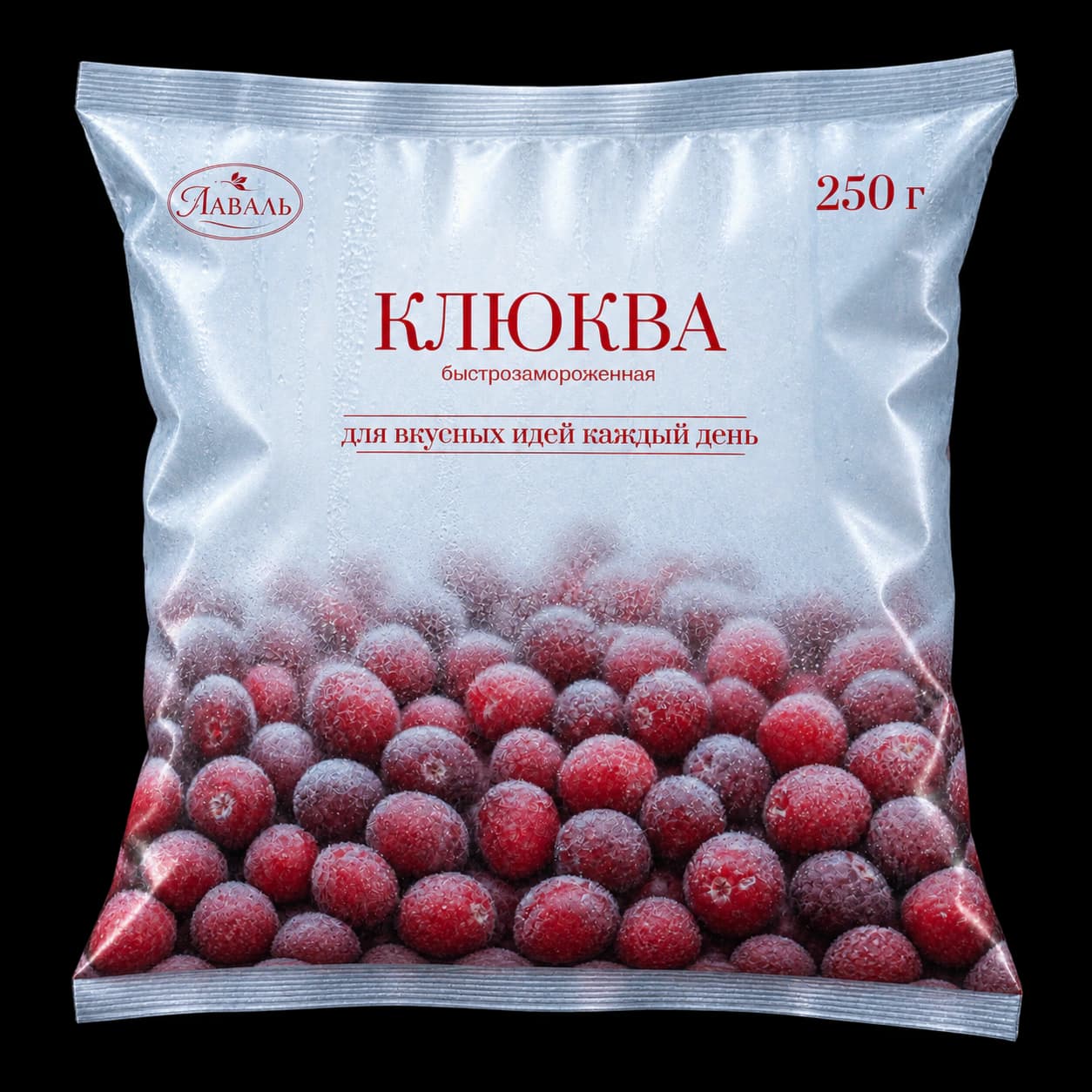 Упаковка «Клюква» Лаваль, 250 г