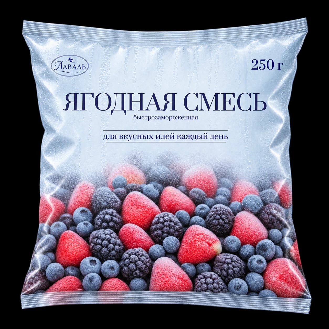 Упаковка «Ягодная смесь» Лаваль, 250 г